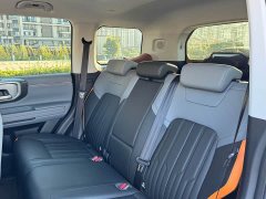 Beijing BJ40 Extended Range 2025 Yuanjing Smart Driving Edition - ფოტო 7