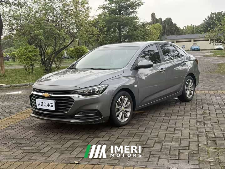 Chevrolet Cruze 320 Automatic Enjoy Sunroof Edition