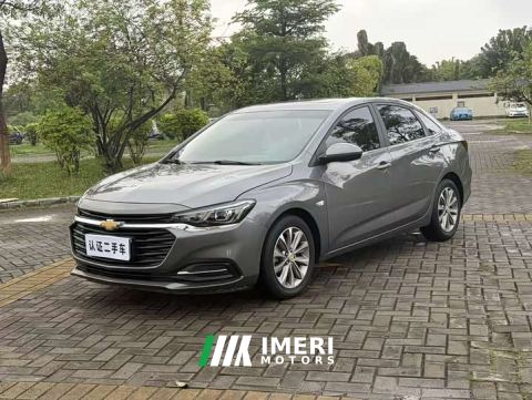 2022 Chevrolet Cruze 320 Automatic Enjoy Sunroof Edition