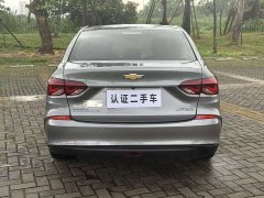 Chevrolet Cruze 320 Automatic Enjoy Sunroof Edition - photo 12