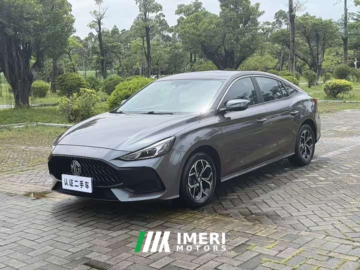 SAIC MG5 180DVVT CVT Youth Luxury Edition