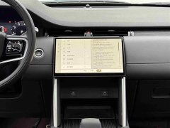 Land Rover Discovery Sport Luxury Custom Edition - ფოტო 10