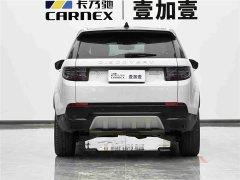 Land Rover Discovery Sport Luxury Custom Edition - ფოტო 16