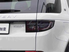 Land Rover Discovery Sport Luxury Custom Edition - ფოტო 17