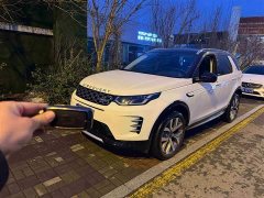 Land Rover Discovery Sport Luxury Custom Edition - ფოტო 18