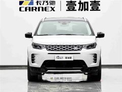Land Rover Discovery Sport Luxury Custom Edition - ფოტო 2
