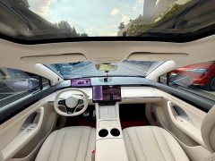 Luxeed Zhiji R7 Pure Electric 802km Max - ფოტო 10