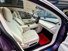 Luxeed Zhiji R7 Pure Electric 802km Max - ფოტო 13