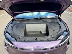 Luxeed Zhiji R7 Pure Electric 802km Max - ფოტო 14