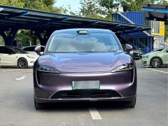 Luxeed Zhiji R7 Pure Electric 802km Max - ფოტო 2