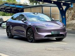 Luxeed Zhiji R7 Pure Electric 802km Max - ფოტო 3