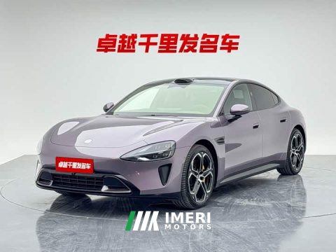 2025 Xiaomi SU7 2024 Rear-Wheel Drive Ultra-Long Range Advanced Autonomous Driving Pro - ავტომობილი ჩინეთიდან