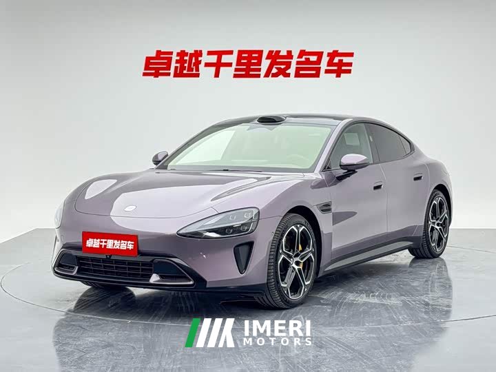 Xiaomi SU7 Rear-Wheel Drive Ultra-Long Range Advanced Autonomous Driving Pro