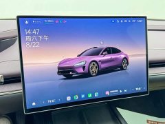 Xiaomi SU7 2024 Rear-Wheel Drive Ultra-Long Range Advanced Autonomous Driving Pro - ფოტო 13