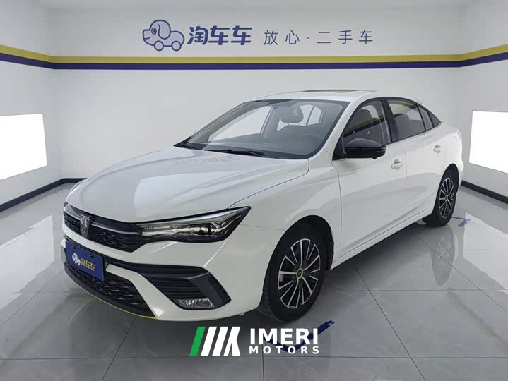 SAIC MG i5 Facelift 1.5L CVT Diamond Edition