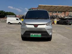 Wuling EV50 Van Logistics Vehicle Huishi Tong Ningde 41.86kWh Huichuan 2nd Gen Electronic Control - ფოტო 2