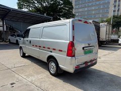 Wuling EV50 Van Logistics Vehicle Huishi Tong Ningde 41.86kWh Huichuan 2nd Gen Electronic Control - ფოტო 6