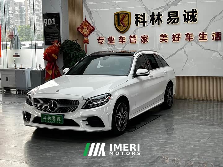 Mercedes-Benz C-Class (Imported) 2020 Facelift C 260 Estate - ავტომობილი ჩინეთიდან