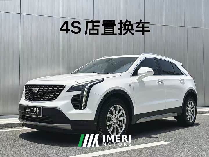 Cadillac XT4 28T FWD Luxury - ავტომობილი ჩინეთიდან
