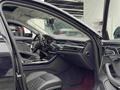 Audi A8 New Energy A8L 60 TFSIe quattro Heritage Edition - ფოტო 10