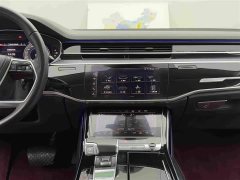 Audi A8 New Energy A8L 60 TFSIe quattro Heritage Edition - ფოტო 13