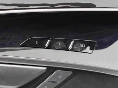 Audi A8 New Energy A8L 60 TFSIe quattro Heritage Edition - ფოტო 16