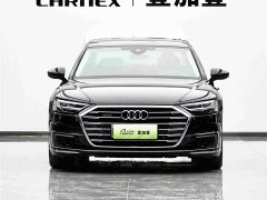 Audi A8 New Energy A8L 60 TFSIe quattro Heritage Edition - ფოტო 2