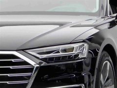 Audi A8 New Energy A8L 60 TFSIe quattro Heritage Edition - ფოტო 3