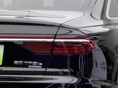 Audi A8 New Energy A8L 60 TFSIe quattro Heritage Edition - ფოტო 6