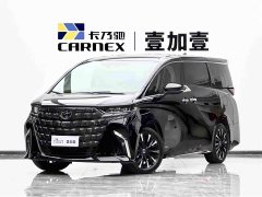 Toyota Alphard Hybrid 2.5L Premium Edition - ფოტო 1