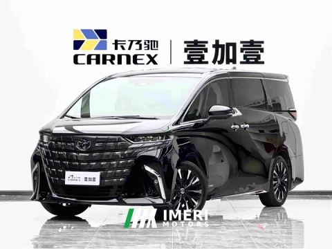 2024 Toyota Alphard Hybrid 2.5L Premium Edition