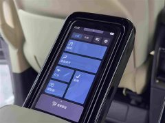 Toyota Alphard Hybrid 2.5L Premium Edition - ფოტო 15
