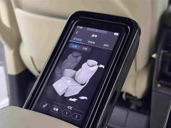 Toyota Alphard Hybrid 2.5L Premium Edition - ფოტო 16
