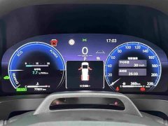 Toyota Alphard Hybrid 2.5L Premium Edition - ფოტო 19