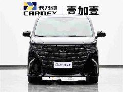 Toyota Alphard Hybrid 2.5L Premium Edition - ფოტო 2