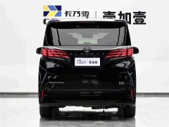 Toyota Alphard Hybrid 2.5L Premium Edition - ფოტო 5