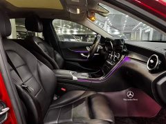 Mercedes-Benz C-Class 2020 C 260 L Sport Edition - ფოტო 19