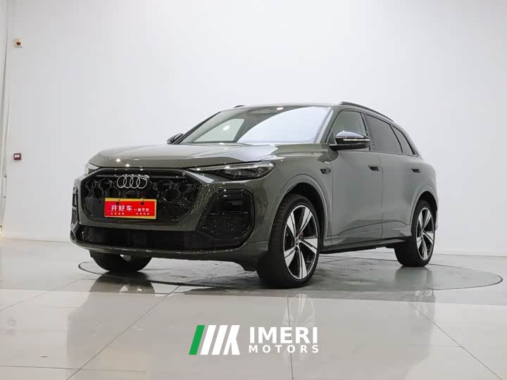 Audi Q5L 2.0T Smart Hybrid Flagship