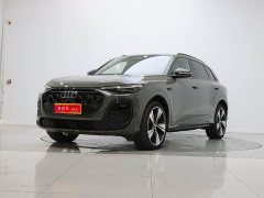 Audi Q5L 2.0T Smart Hybrid Flagship - ფოტო 1