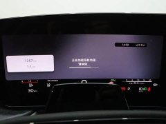 Audi Q5L 2.0T Smart Hybrid Flagship - ფოტო 13