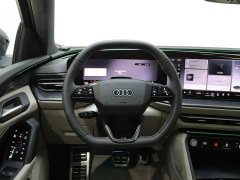 Audi Q5L 2.0T Smart Hybrid Flagship - ფოტო 15