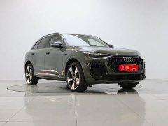 Audi Q5L 2.0T Smart Hybrid Flagship - ფოტო 3