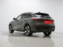 Audi Q5L 2.0T Smart Hybrid Flagship - ფოტო 6
