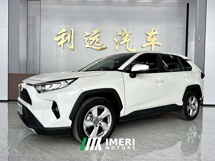 Toyota RAV4 2.0L CVT FWD Fashion Plus Edition - ავტომობილი ჩინეთიდან