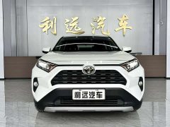 Toyota RAV4 2.0L CVT FWD Fashion Plus Edition - ფოტო 2