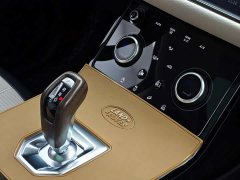 Land Rover Range Rover Evoque L 249PS R-Dynamic Luxury - ფოტო 12