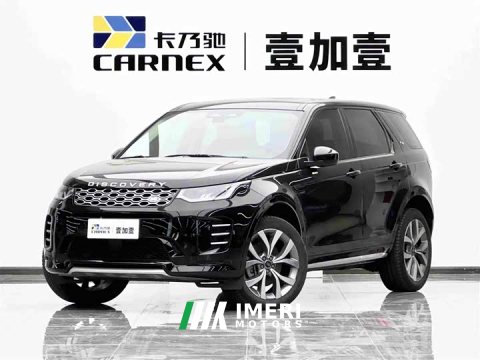 2024 Land Rover Discovery Sport 2025 249PS Performance Tech Edition - ავტომობილი ჩინეთიდან