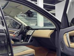 Land Rover Discovery Sport 2025 249PS Performance Tech Edition - ფოტო 10