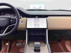 Land Rover Discovery Sport 2025 249PS Performance Tech Edition - ფოტო 12