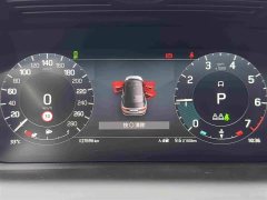 Land Rover Discovery Sport 2025 249PS Performance Tech Edition - ფოტო 16